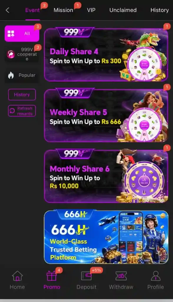 999V Game