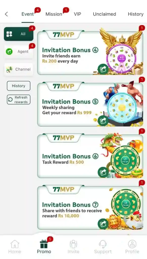 77MVP Game