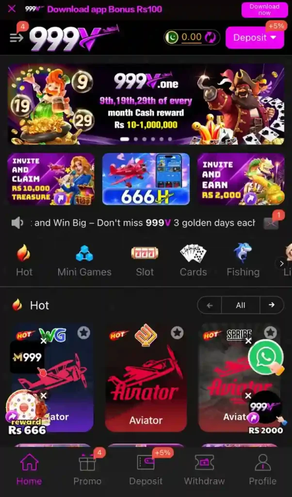 999V Game-image